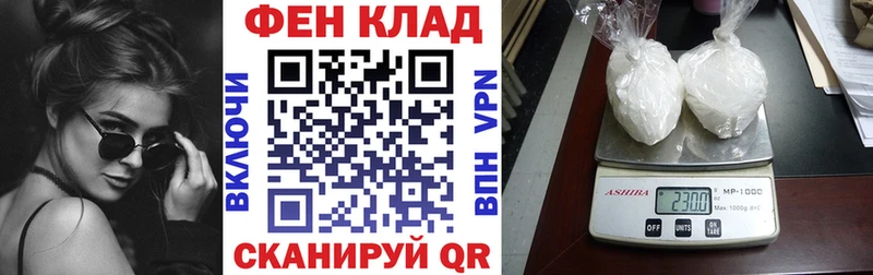 Amphetamine Premium  купить наркоту  Арск 