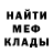 Экстази mix Yehor Kozhushkin