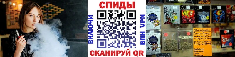 кракен ONION  Арск  Бутират GHB 
