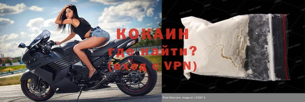 экстази Нефтегорск