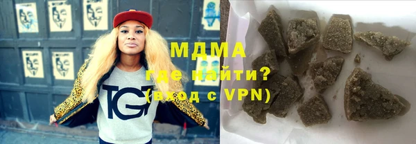 мескалин Нея