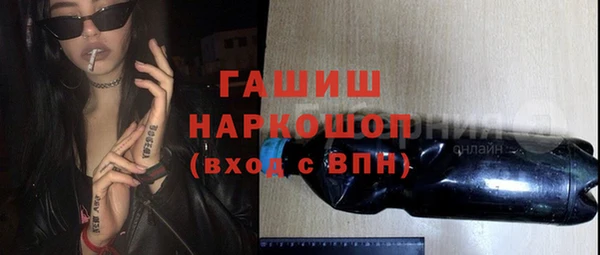 не бодяженный Всеволожск