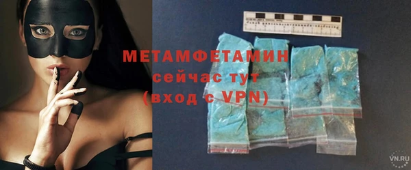 мескалин Нея