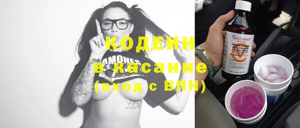 не бодяженный Всеволожск