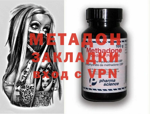 прущие крисы Нефтекумск