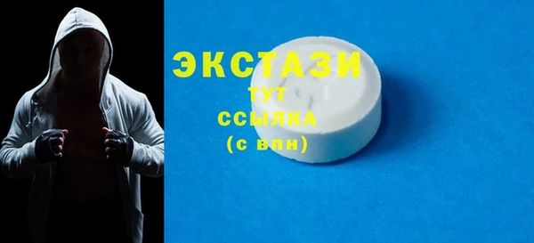 не бодяженный Всеволожск
