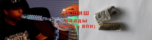 скорость mdpv Новокубанск