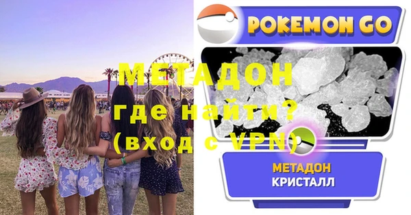 тгк Вуктыл