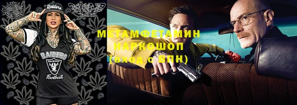 не бодяженный Всеволожск