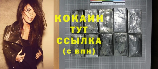 не бодяженный Всеволожск