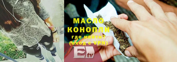 не бодяженный Всеволожск