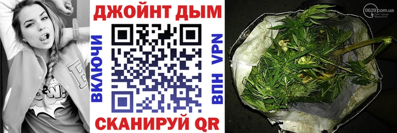 закладки  Арск  Конопля THC 21% 